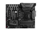 Что такое ec firmware msi